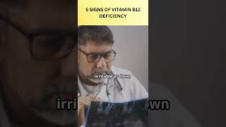 5 Signs of Vitamin B12 Deficiency [upl. by Avert]