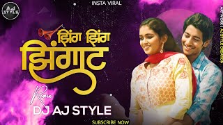 Zingat Dj Song Sairat   Marathi Dj Song  Instagram Trending song  Dj Aj Style Official [upl. by Ayihsa448]