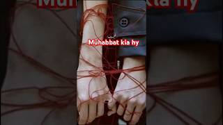 Muhabbat kia hy ❤️viralshort ytshorts sadwhatsappstatus by Feelings Fiction ❤ SUBSCRIBE PLZ ❤️ [upl. by Rucker815]