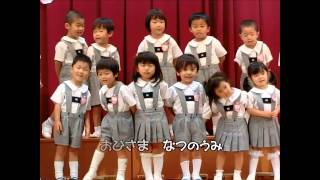 幼稚園音楽会 さくら年少組4歳 [upl. by Ettelohcin]