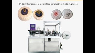 Empacadora automática para jabón redondo de pliegesSPBZ200 [upl. by Rosetta]