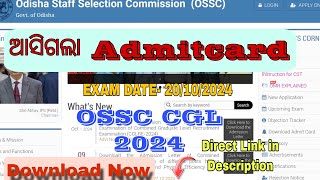 OSSC CGL Admit Card Out  Download OSSC CGL Admission Letter  ossc admitcard ossccgl2024 [upl. by Aiksas930]