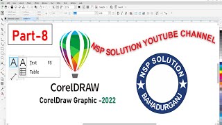 How to Use Text Tool in CorelDRAW CorelDRAW Text Tool and All Option [upl. by Howes]