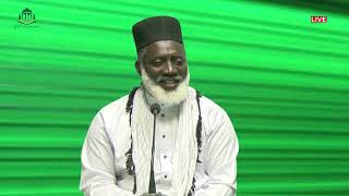 Marital Homes Guest Dr Sh Alhagie Kemo Ndure Moderator Sh Shariff Barrow [upl. by Bury]