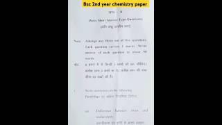 Bsc 2nd year chemistry paper analysis shortvideoviralvideo [upl. by Noirret]