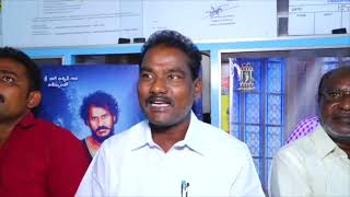 Salaam Sainika Ending Day function Video Chigurupati Creations Director Chigurupati [upl. by Cresida]