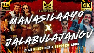 Manasilaayo Remix 4K  Hi Res Audio  Vettaiyan  Gilli  Recreation  GarageBand  Sudharson S [upl. by Edlihtam563]