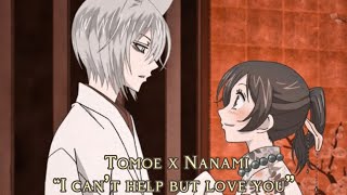 Tomoe x Nanami  Kamisama Kiss Valentine’s Day special [upl. by Annoik790]