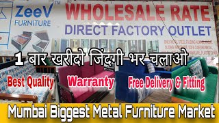 Mumbai Biggest Metal Furniture Market Cheapest Price Best Quality WarrentyFree Delivery Fitting [upl. by Sheley]