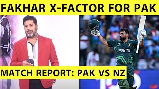 🔴VIKRANT GUPTA REPORT ON PAK WIN FAKHAR ZAMAN IS THE KEY FOR PAKISTANS SEMIFINAL HOPES [upl. by Atiniv]