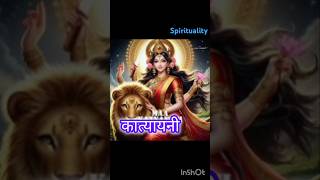 Navratri Day 6 WhatsApp Status  Jai Mata Katyayani  Happy Durga Puja 2024  shorts jaimatadi 4k [upl. by Solram]