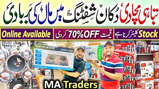 Biggest Electronics Sale  Stock Clearance Sale  Wholesale Electronics  MA Traders Karachi [upl. by Neema]