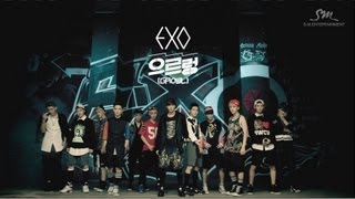 EXO으르렁 GrowlMusic Video Teaser Korean ver [upl. by Janith543]