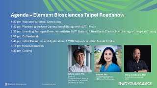 🧬 20241031 Element Biosciences  亞洲準譯 Taipei Roadshow [upl. by Newberry37]