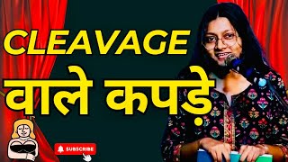 Cleavage वाले कपड़े  SWEKSHA  yt motivation viralvideo ampoetryhouse cleavage girls new [upl. by Kazmirci]