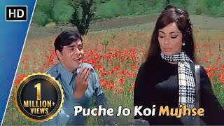 Puche Jo Koi Mujhse  Aap Aye Bahaar Ayee  Rajendra Kumar Sadhana  Mohammed Rafi Romantic Song [upl. by Peters]