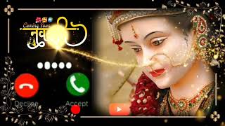 Maa Durga Ringtone Bhajan RingtoneBhakti Ringtone new ringtone mata Di 2024 ringtone 😍 [upl. by Elumas]