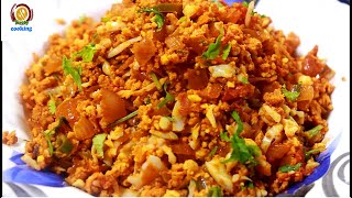 Dhaba style egg bhurji egg bhurjiegg bhurji recipeanda bhurjihow to make egg bhurji [upl. by Eenoj13]