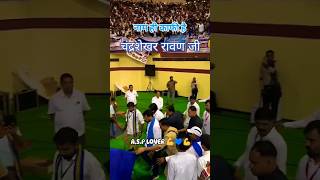 bhimarmy chief Minister Chandrashekhar Azad Ravan jatav shortvideos chamar shorts reels 4k [upl. by Linker]