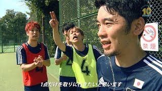 04 Limited Sazabys  quot10th Anniversary Livequot trailer [upl. by Fitts978]