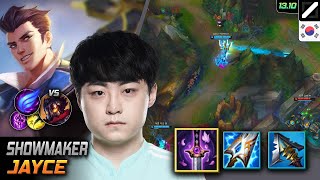 쇼메이커 제이스 미드 템트리 룬 요우무 난입  ShowMaker Jayce 매치 하이라이트  롤 KR 챌린저 패치 1310 [upl. by Rolland627]