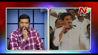 Posani Krishna Murali Comedy With Jagan Mohan Reddy  Mama Majaka [upl. by Cj]