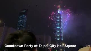 Fireworks Show Taipei Taiwan [upl. by Koran401]