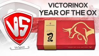 VICTORINOX HUNTSMAN YEAR OF THE OX 2021 AÑO CHINO [upl. by Elttil]