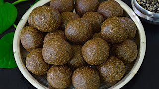 கருப்பு உளுந்து உருண்டை இப்படி செஞ்சு பாருங்கUlundhu Urundai in Tamil Black Urad Dal Laddu [upl. by Eduino306]