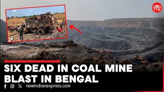 Coal mine blast in Bengals Birbhum  6 dead several injured  What happened [upl. by Alenoel206]