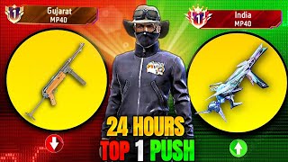 MP40 Top 1 Title Pushing In 24 Hours 🔥 Most Difficult Challenge 😱  Part 5 [upl. by Dupuy]