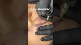 미우랜드반영구화장 반영구아카데미 eyebrows microblading 머신페더링 hairstroke [upl. by Ahsyla938]