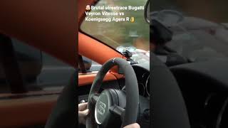 🤯 Koenigsegg Agera R vs Bugatti Veyron Vitesse 🏁👏 koenigsegg agera bugatti veyron w16 race [upl. by Attenborough]