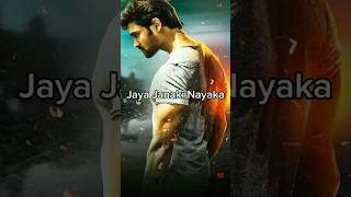 Bellamkonda Sai Sreenivas top 10 movie ll  jay janaki nayaka  ll  sita ll  Rakshasudu [upl. by Idnahc487]