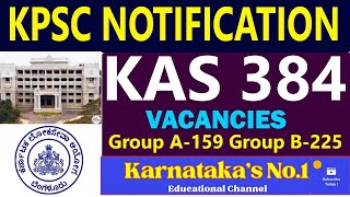 KPSC KAS Notification 2024  Vacancies Eligibility Fee Selection Process  mksir  vidyakashi [upl. by Bromleigh319]