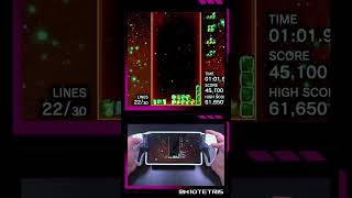 Tetris Effect Modes Quick Play Celebration [upl. by Meekar]