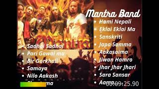 MANTRA BAND SONGS COLLECTION  MANTRA BAND NEPALI POP SONGS NEPALI HIT VIRAL POP SONGS [upl. by Junette927]