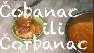 🍂🥘ČOBANAC ili ČORBANAC  Hrana za dušu  Comfort food🍁 [upl. by Zandra143]