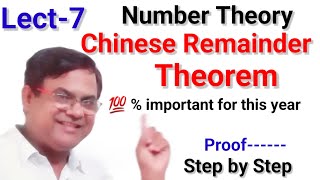 Chinese Remainder Theorem  Congruence  Chinese Remainder Theorem proof Number Theory [upl. by Farland560]