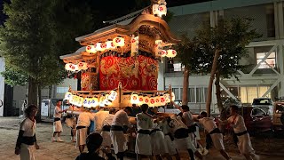 R61020 交野 私部区 だんじり曳行 住吉神社秋祭り 20241020日 [upl. by Yortal]