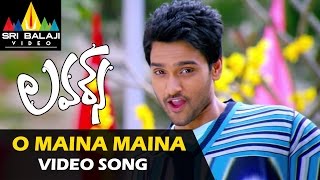 Lovers Video Songs  O Maina Maina Video Song  Sumanth Ashwin Nanditha  Sri Balaji Video [upl. by Tiffanie]