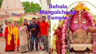 Behala Maa Mongol Chandi TempleMaa Mongol Chandi Mondirkanikakayalvlogs [upl. by Yerrot]