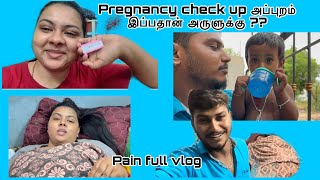 Pregnancy check up அப்புறம் இப்பதான் அருளுக்கு Dharsh cute settaikal [upl. by Fulmer329]