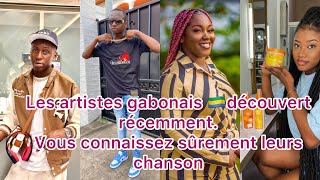 Les artistes gabonais🇬🇦découverts récemment young LMloyss Brown [upl. by Smada]