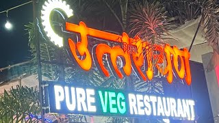 Uttarayan Pure Veg Restaurant Khamala Square Nagpur  Review [upl. by Thirion]