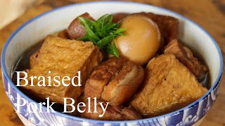 The Secret of BRAISED PORK WITH TOFU AND EGGS [upl. by Raleigh]