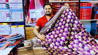 Chndrcor Paithani wp 7972181680 paithani yeolapaithani silksaree handloom sa [upl. by Delmer738]