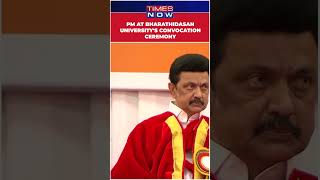 Watch PM Narendra Modi Attends 38th Convocation Ceremony Of Bharathidasan University Shorts [upl. by Elisee503]