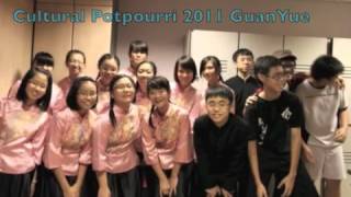 Nan Hua High School 95th Anniversary Countdown  Day 19 Chinese Orchestra [upl. by Denton]