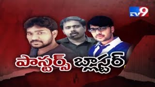 Big Debate  Pastor War in Vijayawada  Cheap Tricks in Churches  Fake Miracles  TV9 [upl. by Lebna]